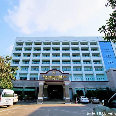 Grand Park Hotel Накхон Си Тамарат Екстериор снимка